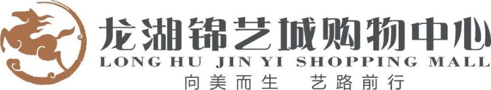 本赛季至今，28岁的聚勒只在德甲为多特首发过3次，球队的主力中卫搭档是胡梅尔斯和施洛特贝克，作为多特蒙德队内薪水最高的球员之一，聚勒自然对这样的出场机会感到不满。